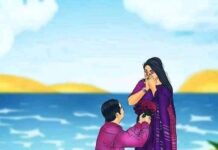 এক_প্রহরের_খেলা মের্শেদা হোসেন রুবি ২৬