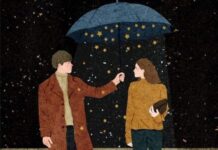 এক_শ্রাবণ_হাওয়ায় পর্ব – ৫৭ {অন্তিম}