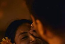 আমি কাউকে বলিনি সে নাম পর্ব : ৩১+৩২+৩৩+শ