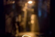 বিদায়_বরণ ২৪ পর্ব(শেষপর্ব)