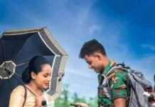 আন্তঃনগরের_ভালবাসা লেখকঃ আবির খান পর্বঃ ১০(শেষ পর্ব)