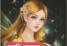 আমি পদ্মজা শেষ পর্ব