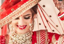 গুন্ডি বউয়ের ভালোবাসা _শেষ_পাঠ