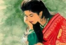 সুপ্ত_প্রেমাসুখ পর্বঃ৪৭