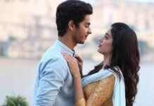 শেষ বিকেলের আদর❤️শেষ পর্ব