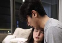 তুমি নামক প্রাপ্তি’ পর্ব-৩২ শেষ পর্ব