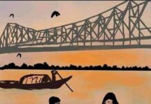 উপন্যাস প্রপর্ণ পর্ব-৪০ শেষ পর্ব