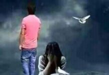 সবটাই তুমিময় পর্ব-৩৮