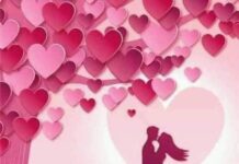 তুইতেই আমি🏵পর্বঃ৩০ শেষ পর্ব