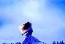 নীল অপরাজিতা পার্টঃ১৮শেষ_পার্ট