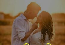 আপনিময় তুমি সিজন 2পর্ব-২৬