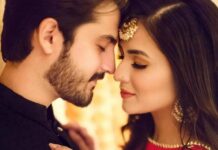 আকাশে তারার মেলা সিজন1 পর্ব-২৮শেষ