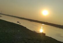 রঙিন রোদ পর্ব-১২