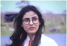 ধোঁয়াশা পর্ব-২১ শেষ পর্ব