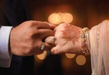 অচেনা শহর পর্বঃ১৮