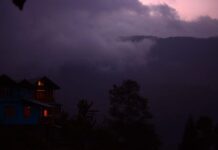 মেঘফুল পর্ব-১৪ শেষ পর্ব