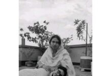 āϧā§āĻā§āĻžāĻļāĻž āĻĒāϰā§āĻŦ-ā§Ē