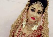 অভিশপ্ত বাসর রাত.পর্ব -১২