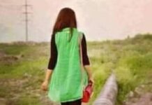 অব্যক্ত ভালোবাসা পর্ব-৪০ শেষ পর্ব