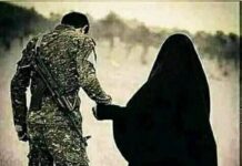 ছায়া হয়ে থাকবো পাশে part-11