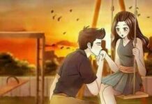 ডেভিল হ্যাজবেন্ডের পিচ্চি বৌ♥part 14