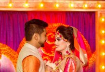 আর একটিবার পর্ব-২৮