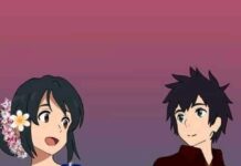 স্মৃতিতে তোমারবন্দনা পর্ব-৩৮ শেষ পর্ব