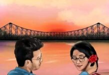 বেখেয়ালি মনে পর্ব-৪৫ শেষ পর্ব