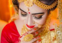 রহস্যময় সারপ্রাইজ পর্ব-১৫