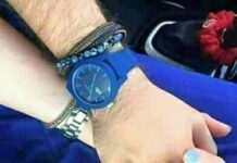 তেজস্ক্রিয় রক্তধ্বনি পর্ব-২৮