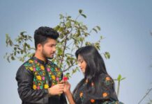 বাঁধিব হৃদয়ে তোমায় পর্ব-২১