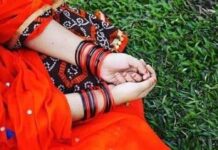 এমনও প্রেম হয় পর্ব:-৪০ শেষ পর্ব