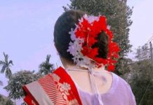 অতঃপরঃ ইতি পর্ব -৯