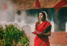 বেলির_কথা (২৮)