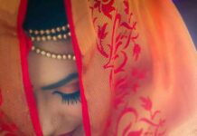 বউ (১১) #শেষপর্ব