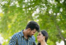 তুমি_তাই অরিত্রিকা আহানা পর্বঃ১