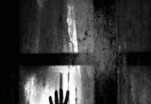 ধারাবাহিকগল্প #ভৌতিক থ্রিলার #পাপের ক্ষরণ পর্ব-পাঁচ মাহবুবা বিথী