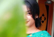 হিংস্র_ভালোবাসা #Writter_Farhana_Chobi #পর্ব-৩১ #শেষ_পর্ব 💞