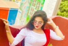 কাননে_এত_ফুল (পর্ব-১৬ এবং শেষ) লেখক– ইনশিয়াহ্ ইসলাম।