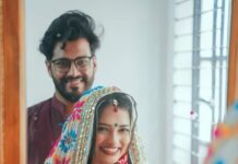 আমি_শুধু_তোমার পাঠ-৮