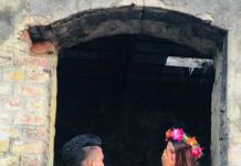 রূপবানের_শ্যামবতী #২৯তম_পর্ব