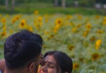 মায়াবতী পাঠ-১