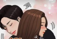 প্রেম_তুমি (দ্বিতীয় খণ্ড) শেষ পর্ব