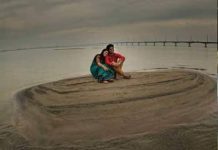 🌹শুধু তোমায় ঘিরে🌹 #মেঘা আফরোজ…..🌸 #পর্ব-১৯(শেষ পর্ব)..