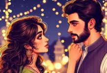 অনুভূতি #Roja_islam #part 15