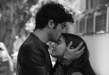 প্রেমদণ্ড (১১/অন্তিম)💚