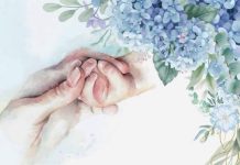 সন্তান পর্ব- ৫ (সমাপ্তি পর্ব) লাবিবা ইরম