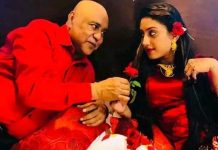 রোমান্টিক_বুডো_বর #পর্ব৫ #মোহাম্মদ_আবদুল্লাহ