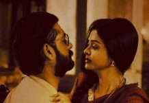 শেষ_পর্ব_২৭ #অসমাপ্ত_প্রনয় #মিঃনাহিদ_হাসান