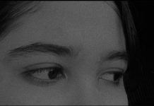 ‘তুই’ ‘তৃধা মোহিনী’ শেষ পর্ব ছয়